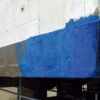چسب اپوکسی BASF FRP