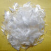 الیاف PP (الیاف پلی پروپیلن) BASF