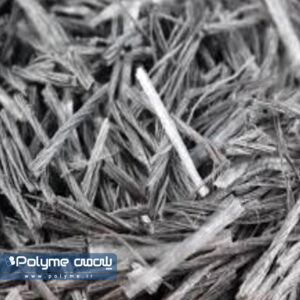الیاف فورتا مسلح کننده بتن-پلیمی